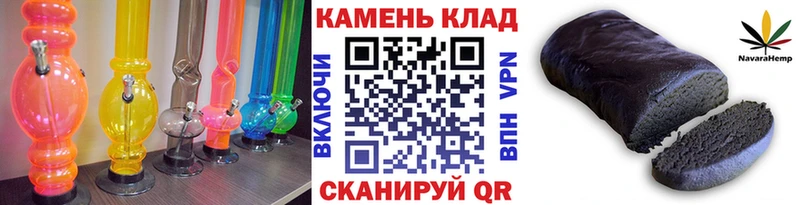 Гашиш гашик  Алагир 