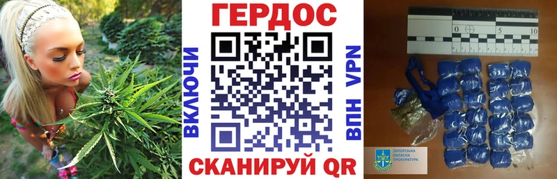 ГЕРОИН афганец  Алагир 
