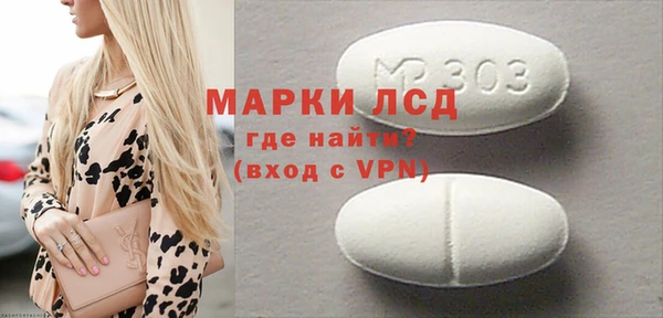 дурь Протвино