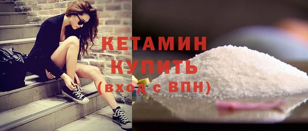 дурь Протвино