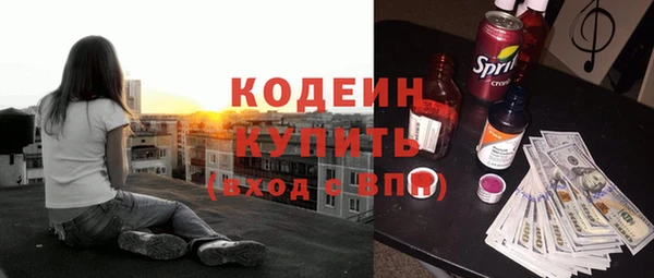 крисы Приозерск