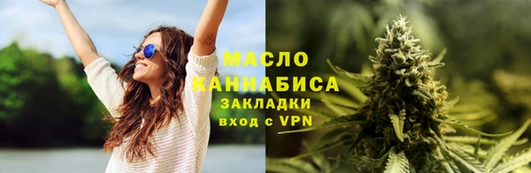 дурь Протвино