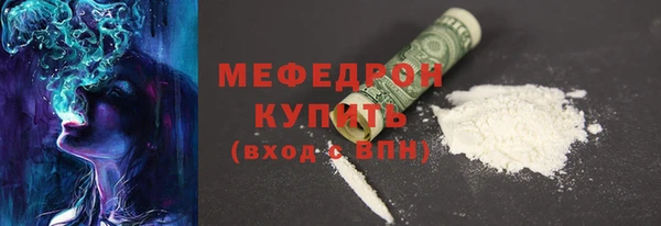 крисы Приозерск