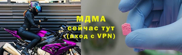 дурь Протвино