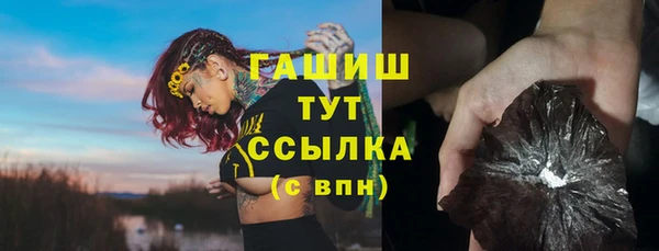 крисы Приозерск