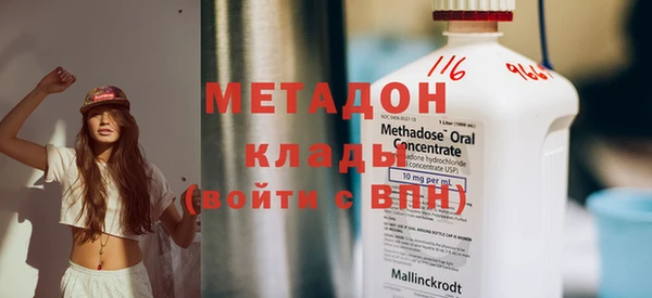 крисы Приозерск