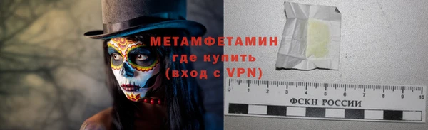 дурь Протвино