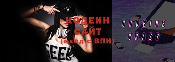 MDMA Premium VHQ Узловая