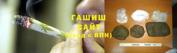 крисы Приозерск
