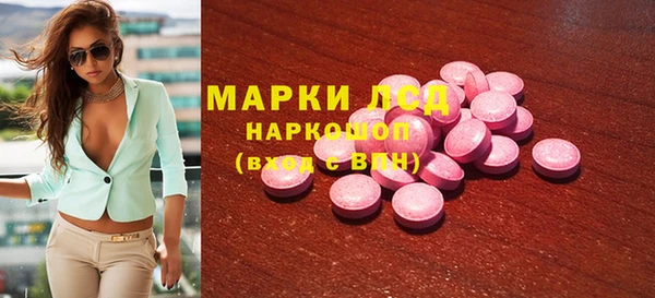 apvp Валуйки