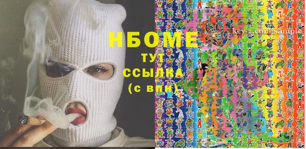 крисы Приозерск