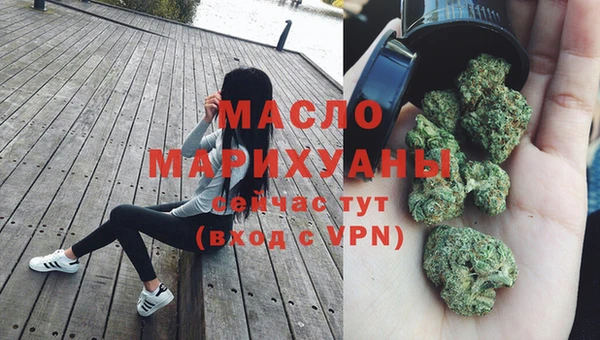 крисы Приозерск