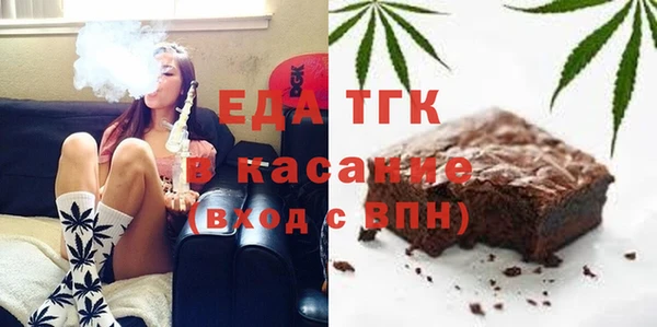 бутик Бутурлиновка