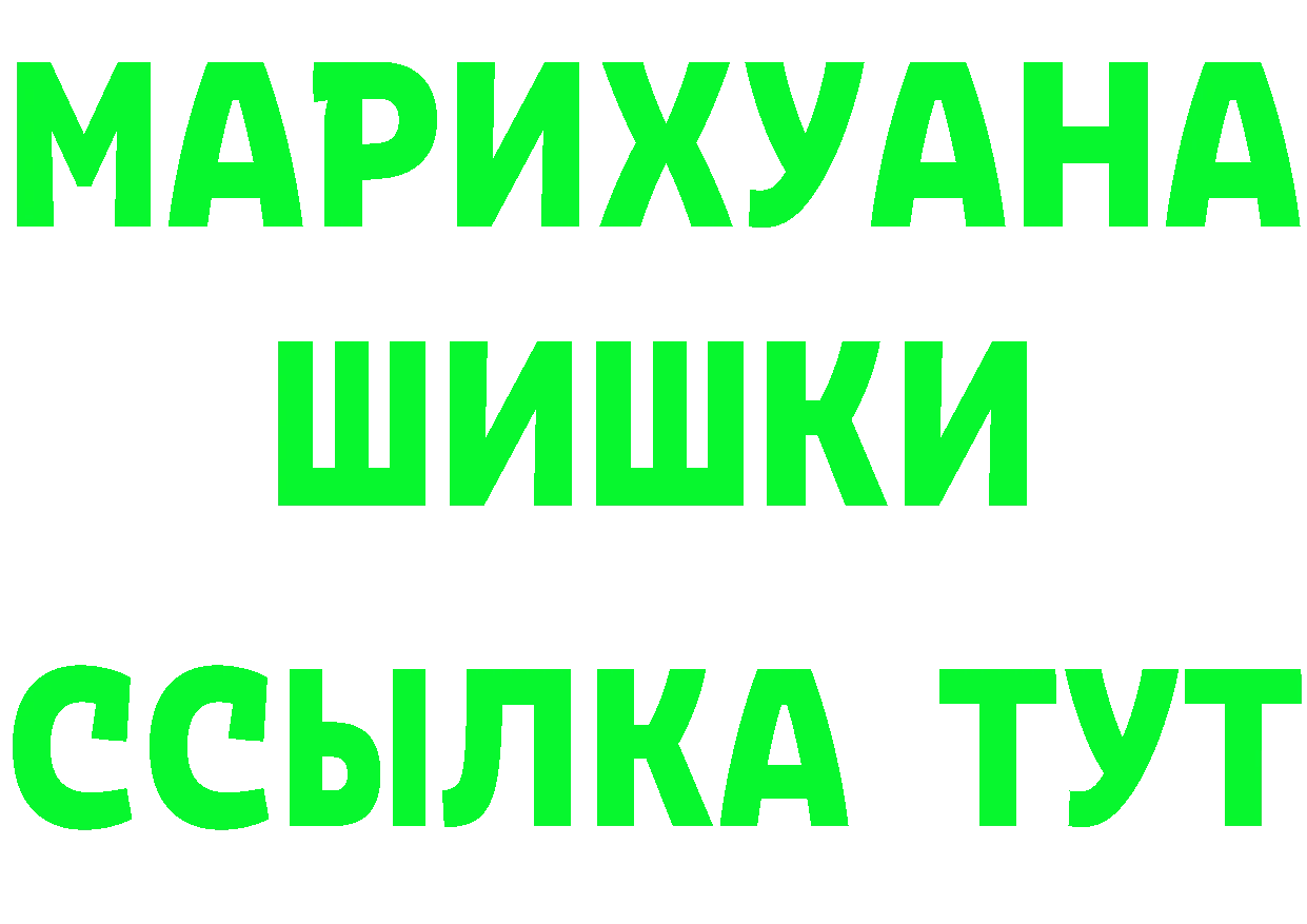 БУТИРАТ оксана сайт это OMG Алагир