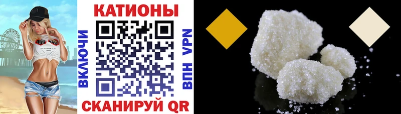 мега зеркало  Алагир  Меф mephedrone 